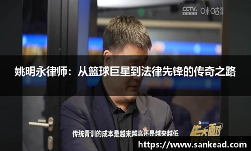 米兰官网