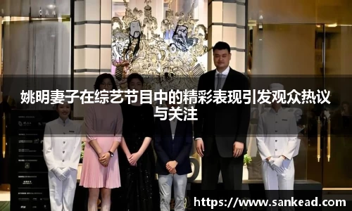 米兰体育
