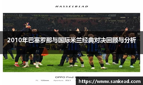 米兰官网