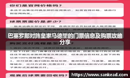 米兰官网