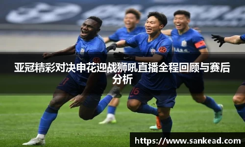 米兰体育官网