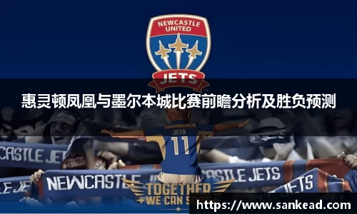 米兰体育官网