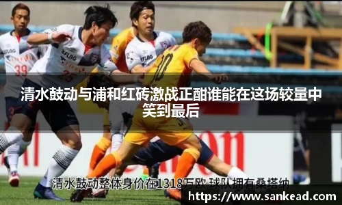 ac米兰体育