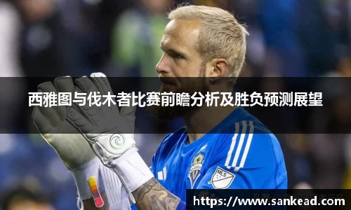 米兰·(milan)中国官方网站